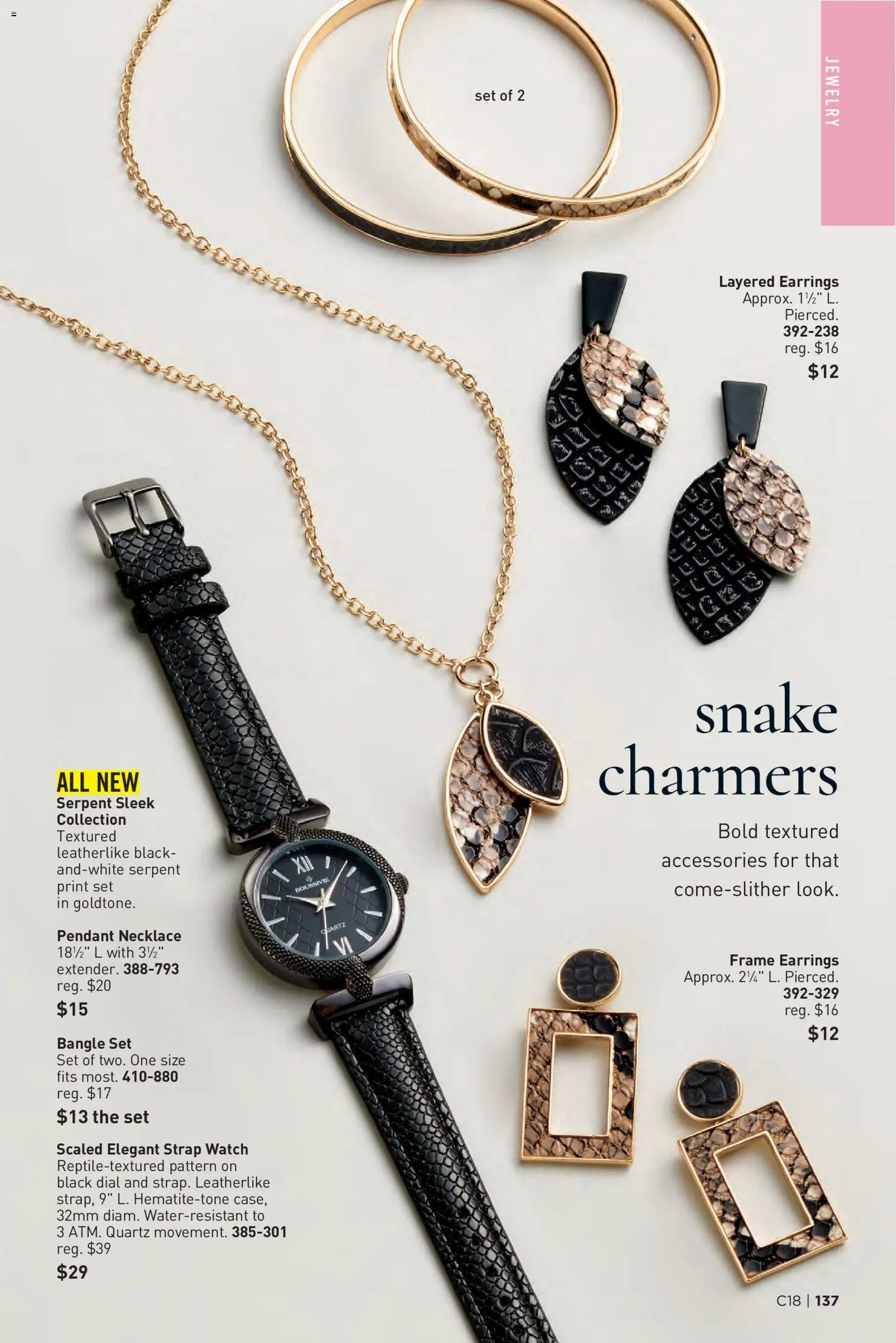 Avon Brochure - valid from 08/26/2026 | Page: 137