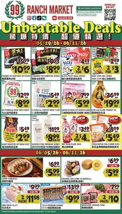 99-ranch-market 99 Ranch Market Weekly Ad