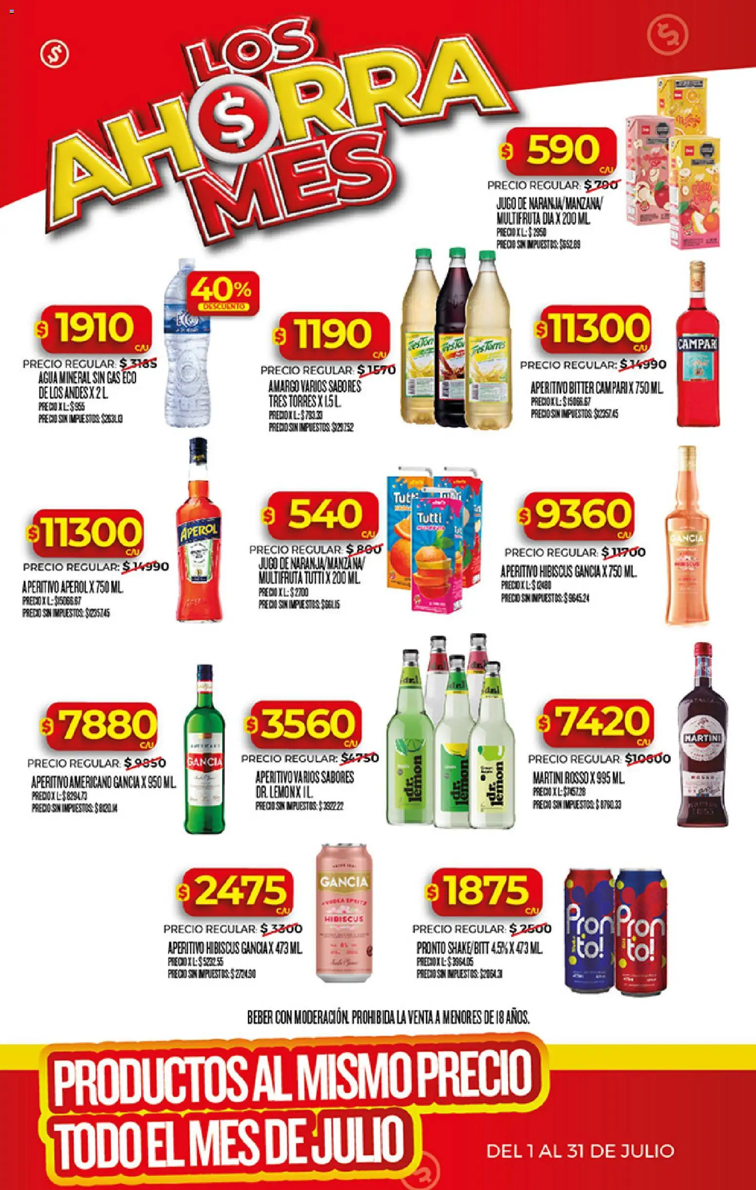 Supermercado DIA Ofertas │ válido desde el 01/07/2026 | Página: 9