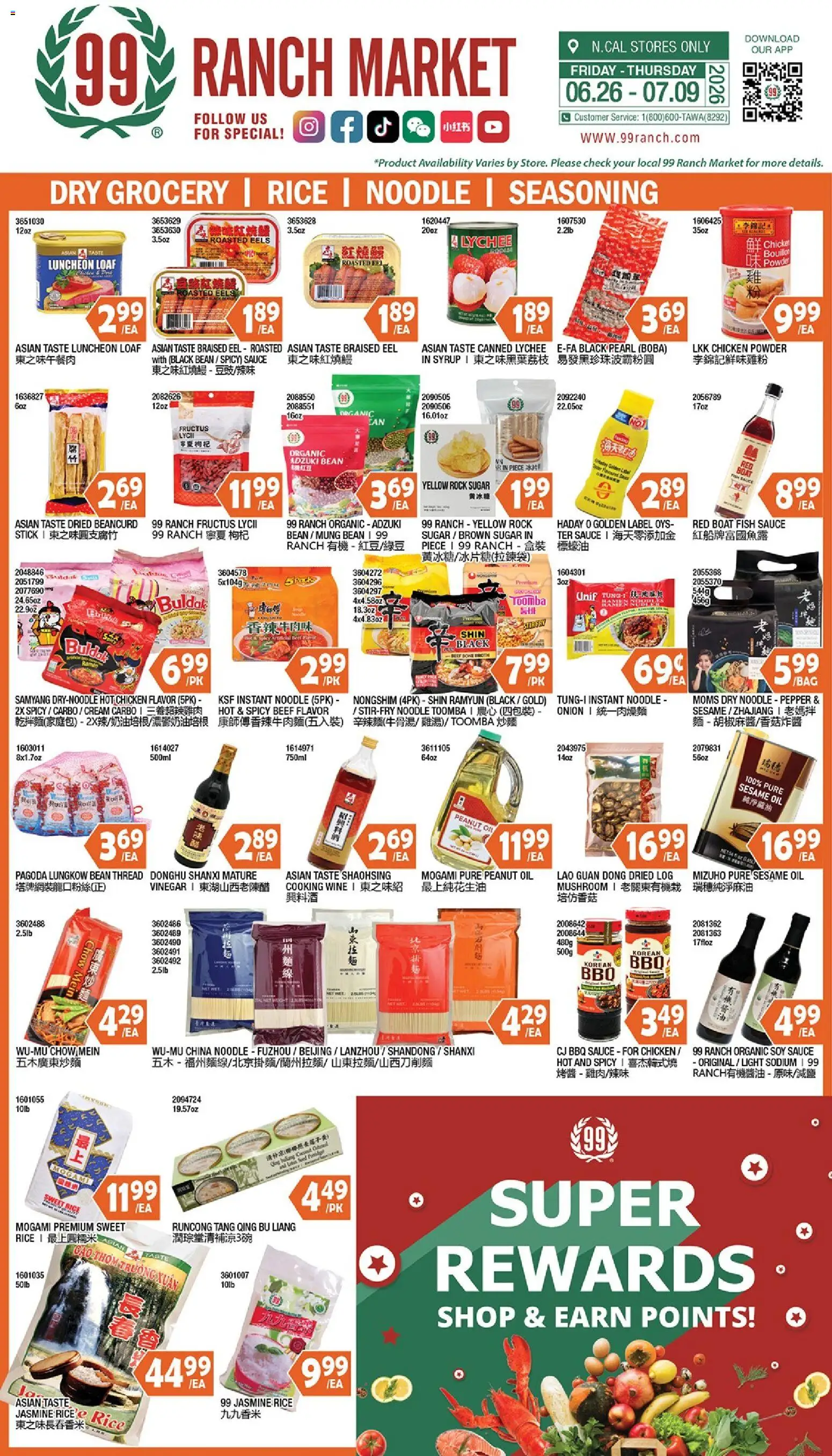 99 Ranch Market Dry Grocery | Rice | Noodle | Seasoning - valid from 06/26/2026 | Page: 1 | Products: Powder, Rice, Fish, Sugar