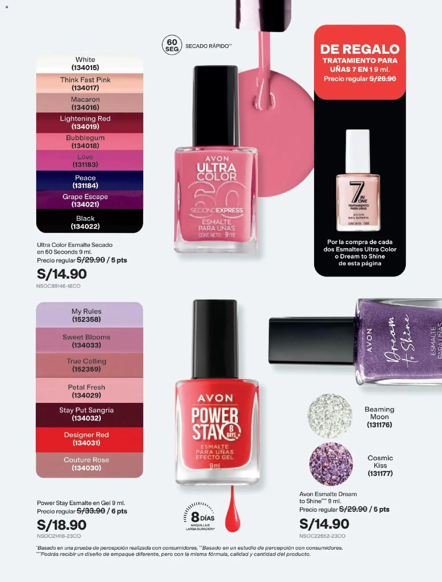 Catálogo Avon válido desde 22/07/2026 | Página: 44 | Productos: Empaque, Maquillaje