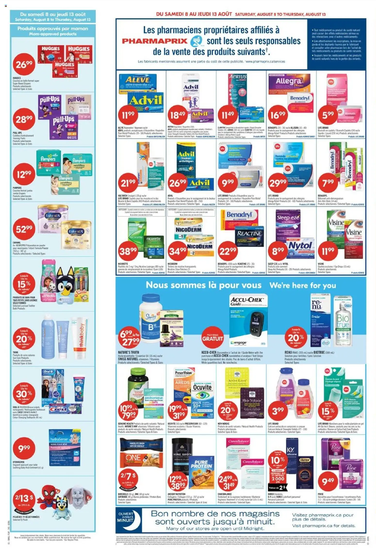 Pharmaprix flyer valid from Aug 7, 2026 | Page: 4 | Products: Broth, Toothpaste, Protein, Suit