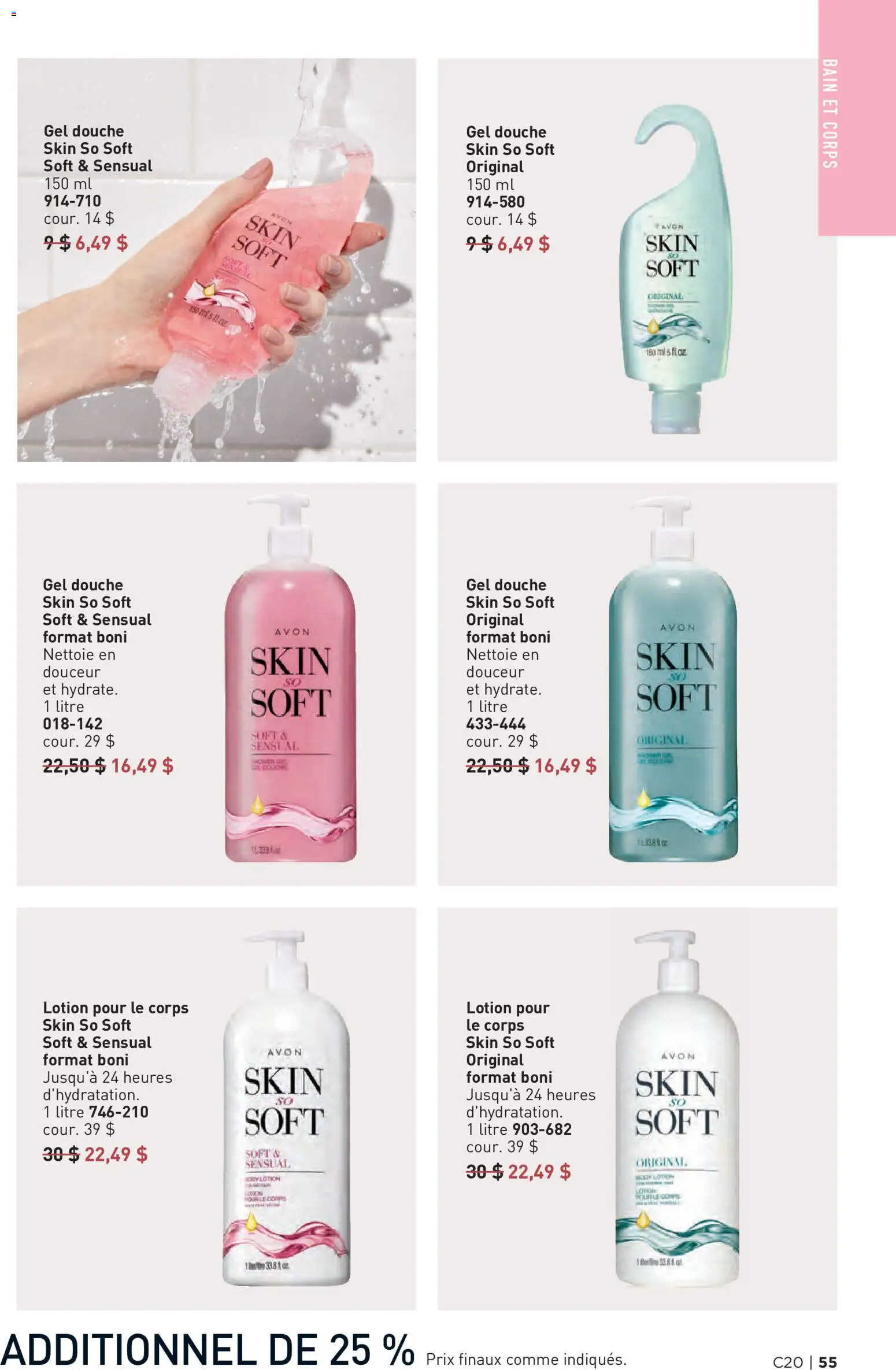 Avon flyer valid from Sep 23, 2026 | Page: 55