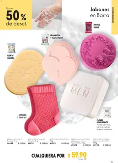 Vista previa de Oriflame campaña 12 2026, nuevo folleto de la tienda, válido en México a partir del 22/08/2026 | Página: 113