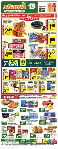 Preview of Shaw's weekly ads valid from 05.06.2026