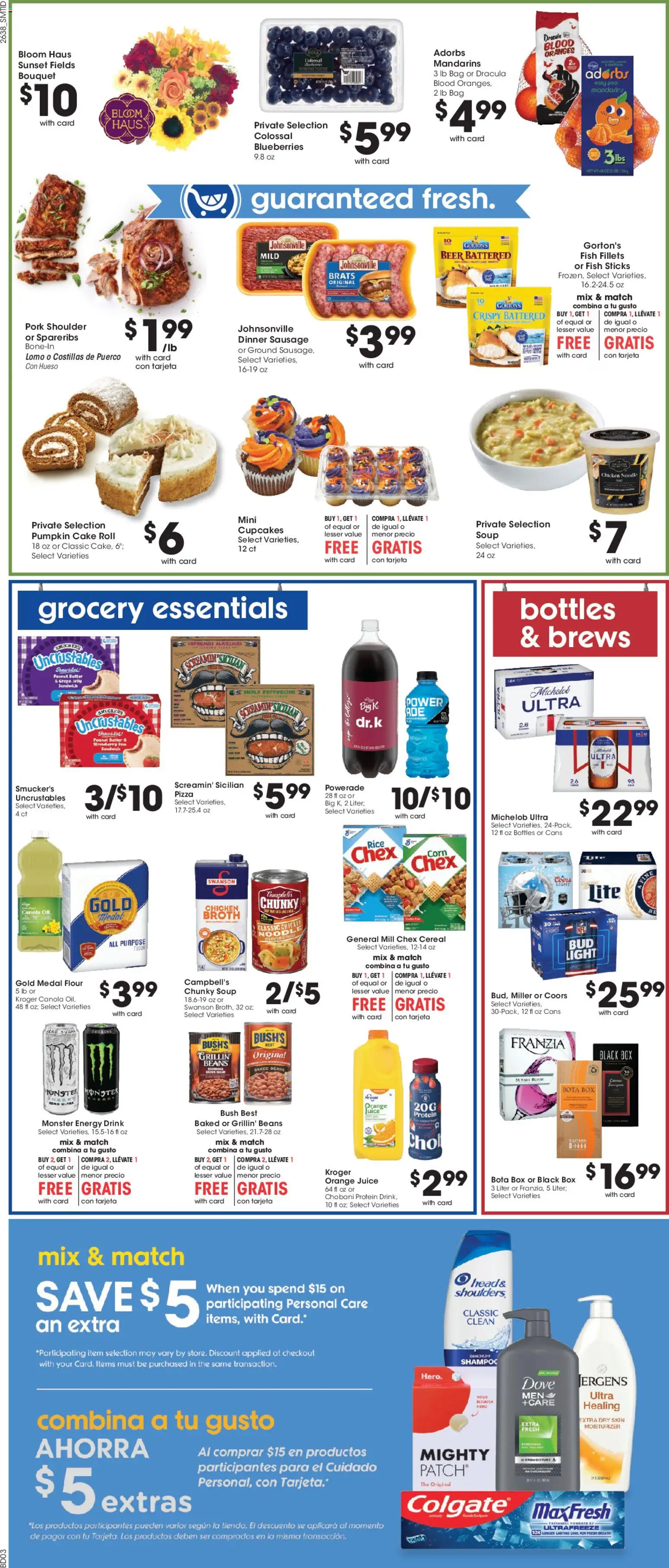 Smith's Weekly Ad - valid from 10/21/2026 | Page: 7