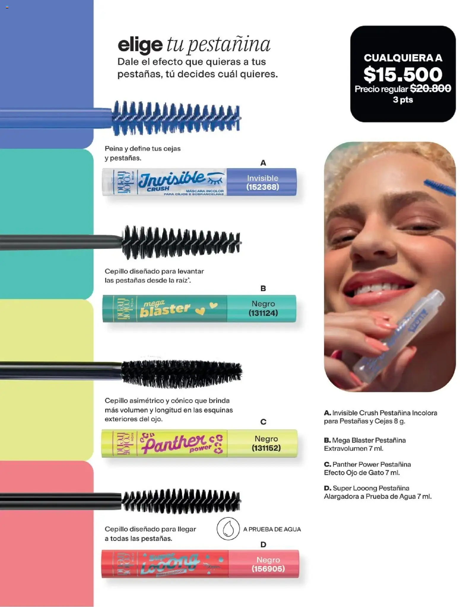 Avon revista - valida desde el 16/08/2026 | Página: 57 | Productos: Agua, Cepillo, Máscara