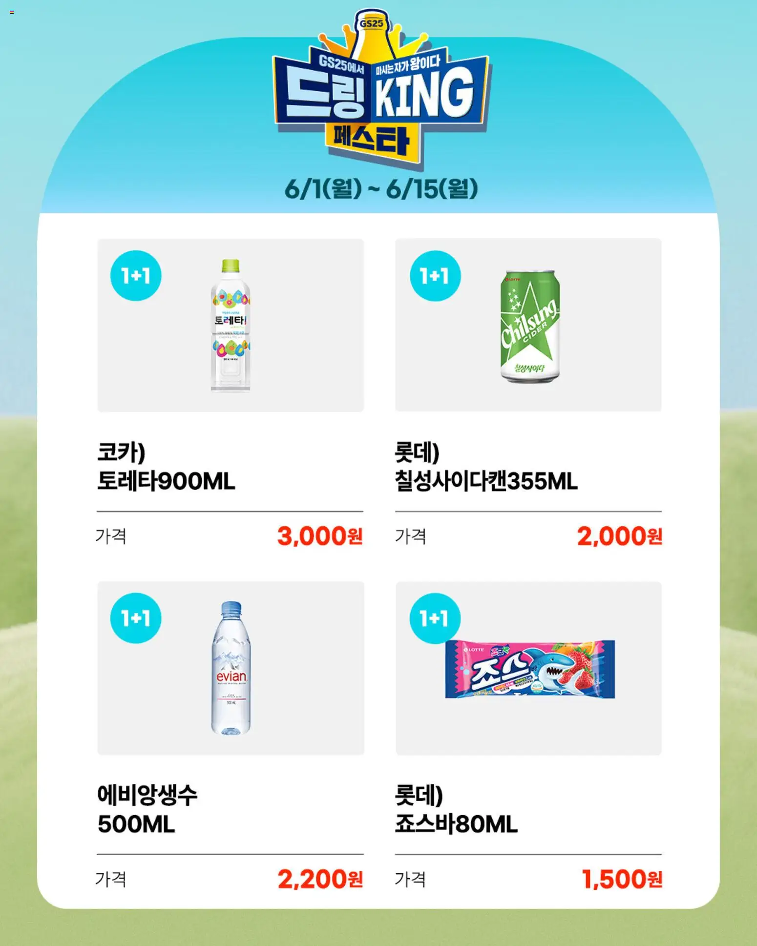  | 페이지: 3