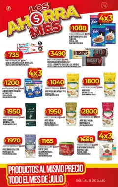 Vista previa Supermercado DIA Ofertas válido desde el 01/07/2026 | Página: 3