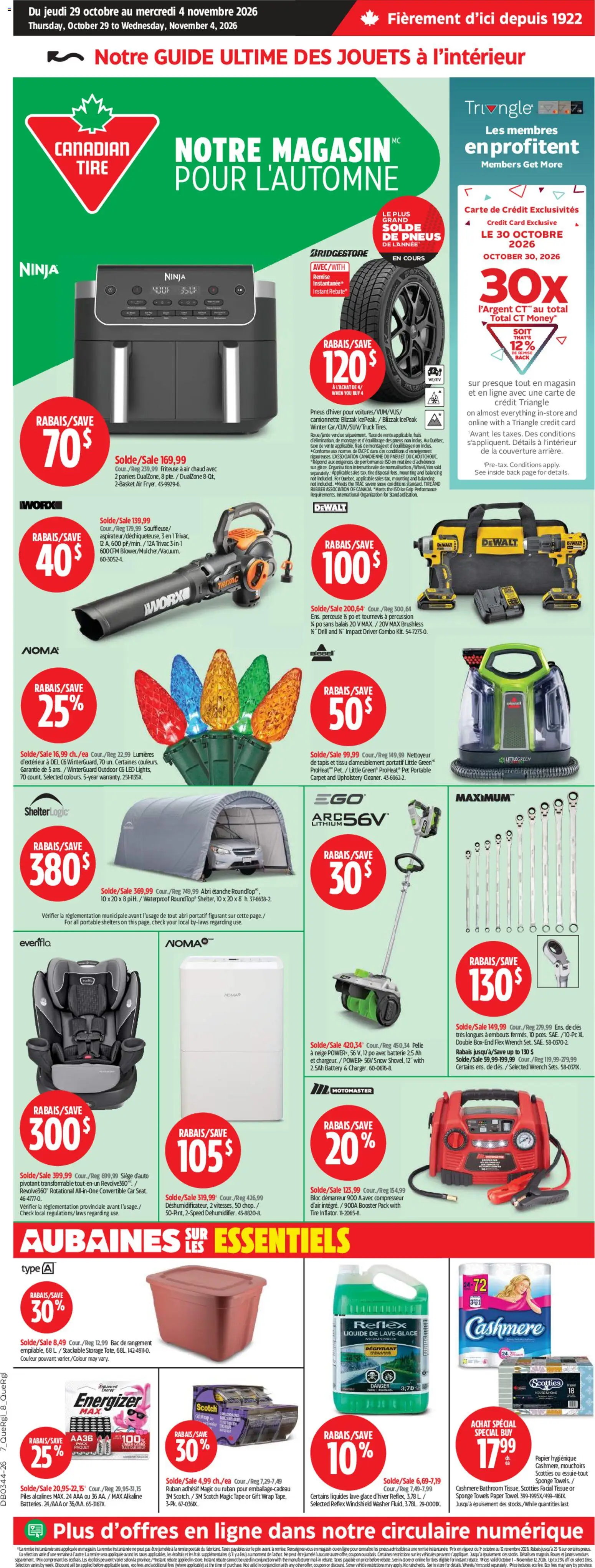 Canadian Tire flyer valid from Oct 29, 2026 | Page: 1