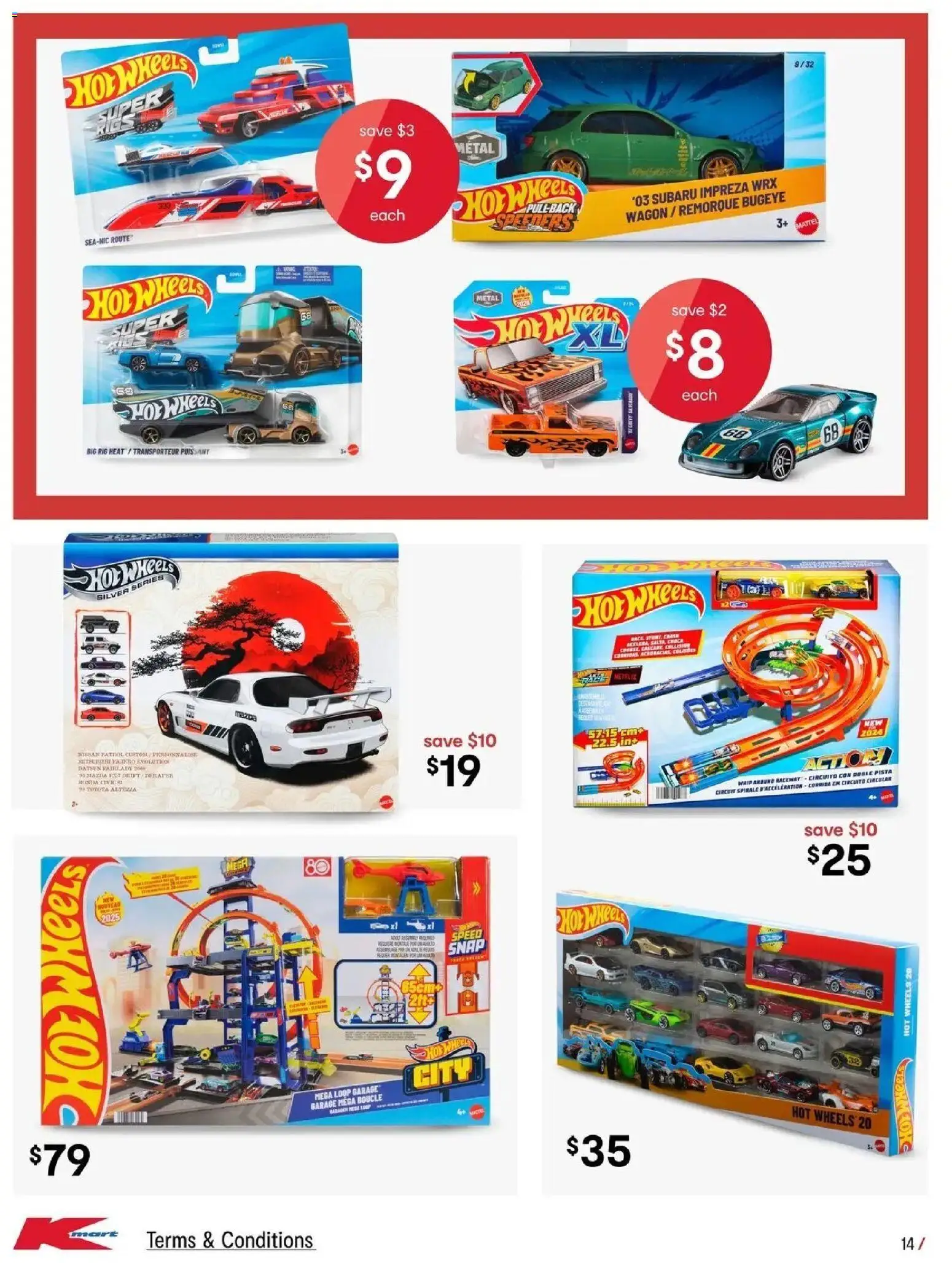 Kmart catalogue - valid from 24/06/2026 | Page: 14