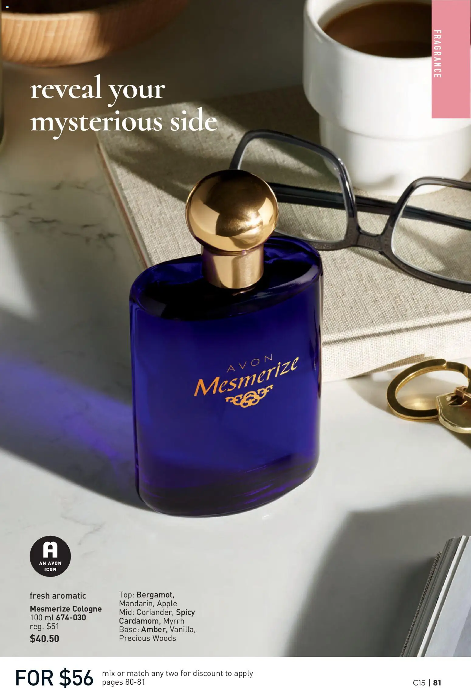 Avon flyer valid from Jul 16, 2026 | Page: 81