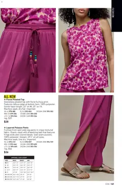 Preview of Avon weekly ads valid from 07/01/2026 | Page: 121 | Products: Lettuce, Pants, Belt