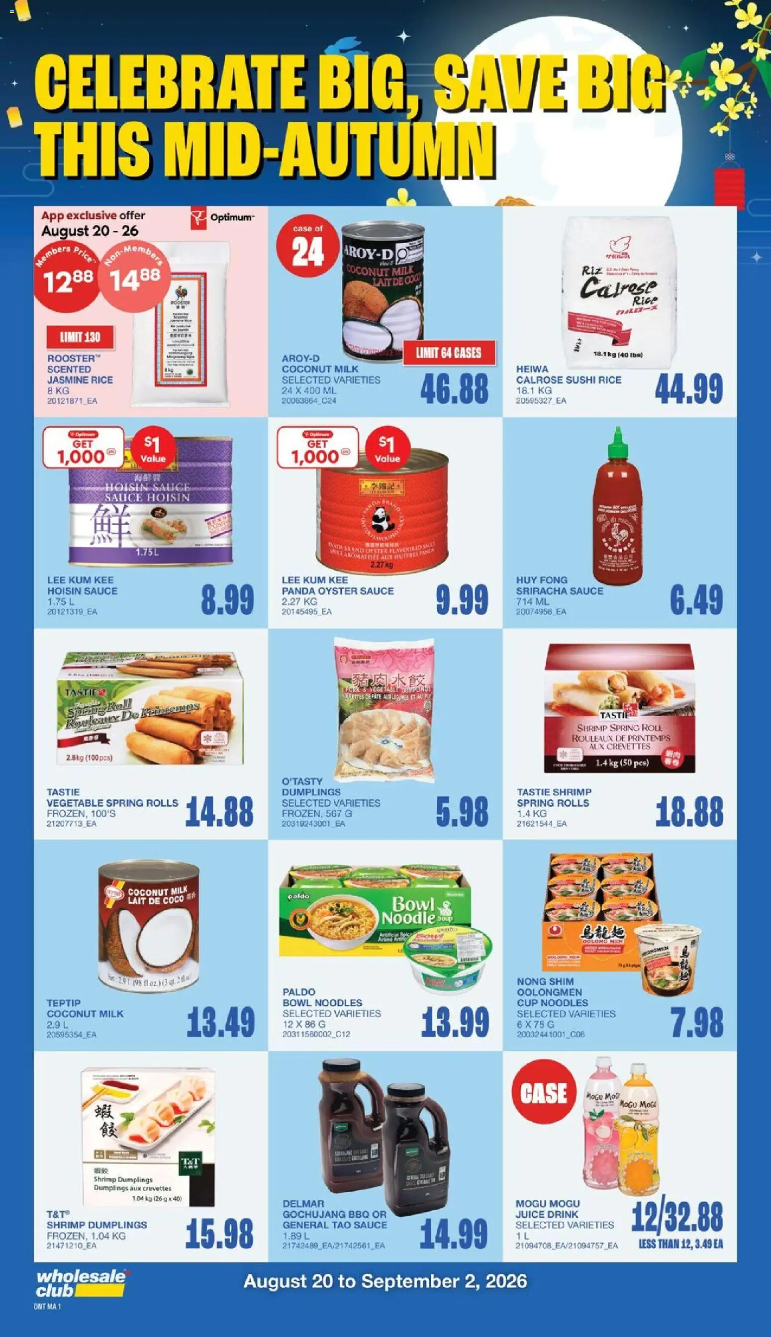 Wholesale Club flyer valid from Aug 20, 2026 | Page: 11 | Products: Coconut milk, Shrimp, Milk, Juice