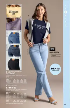 Vista previa de folleto Leonisa catálogo - Campaña 12 de la Leonisa válido desde 04/08/2026 | Página: 85 | Productos: Té