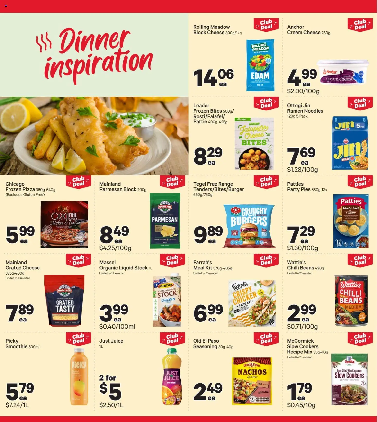 New World catalogue from 08.06.2026 | Page: 14