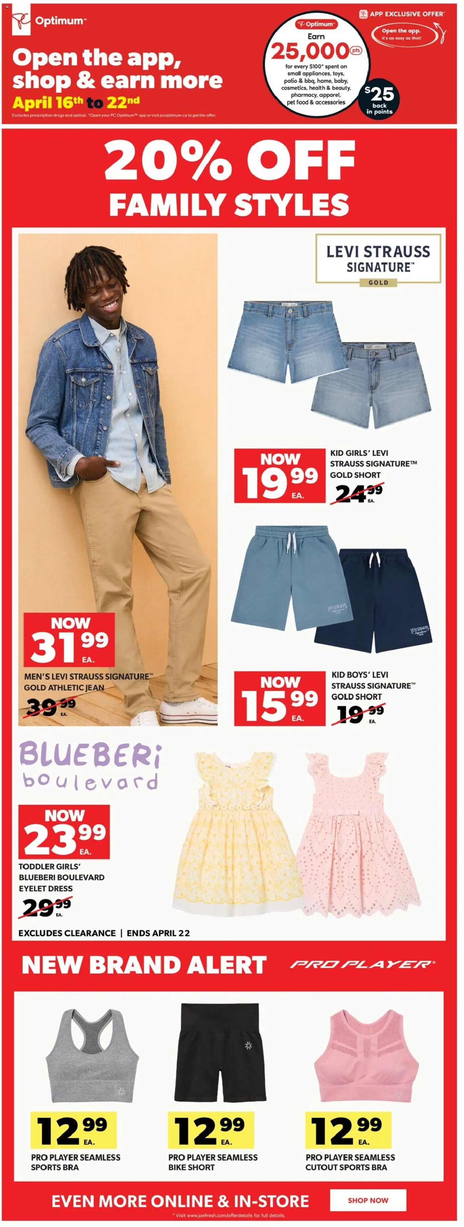 Real Canadian Superstore flyer valid from 16.04.2026 | Page: 36 | Products: Dress, PC, Player, Bra
