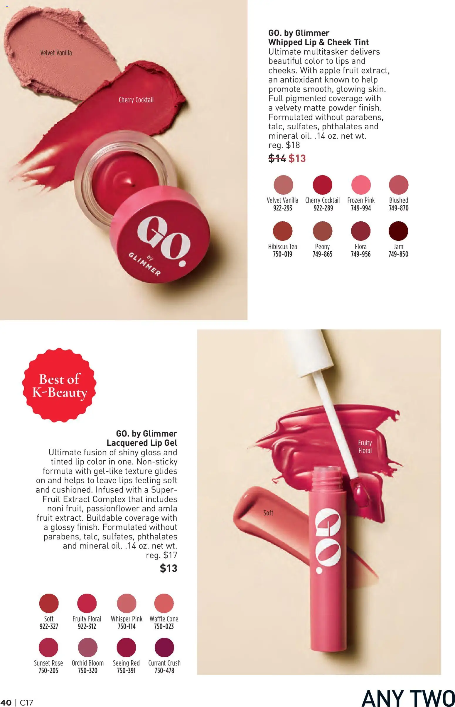 Avon Brochure - valid from 08/12/2026 | Page: 40 | Products: Fusion, Tea, Fruit, Vanilla