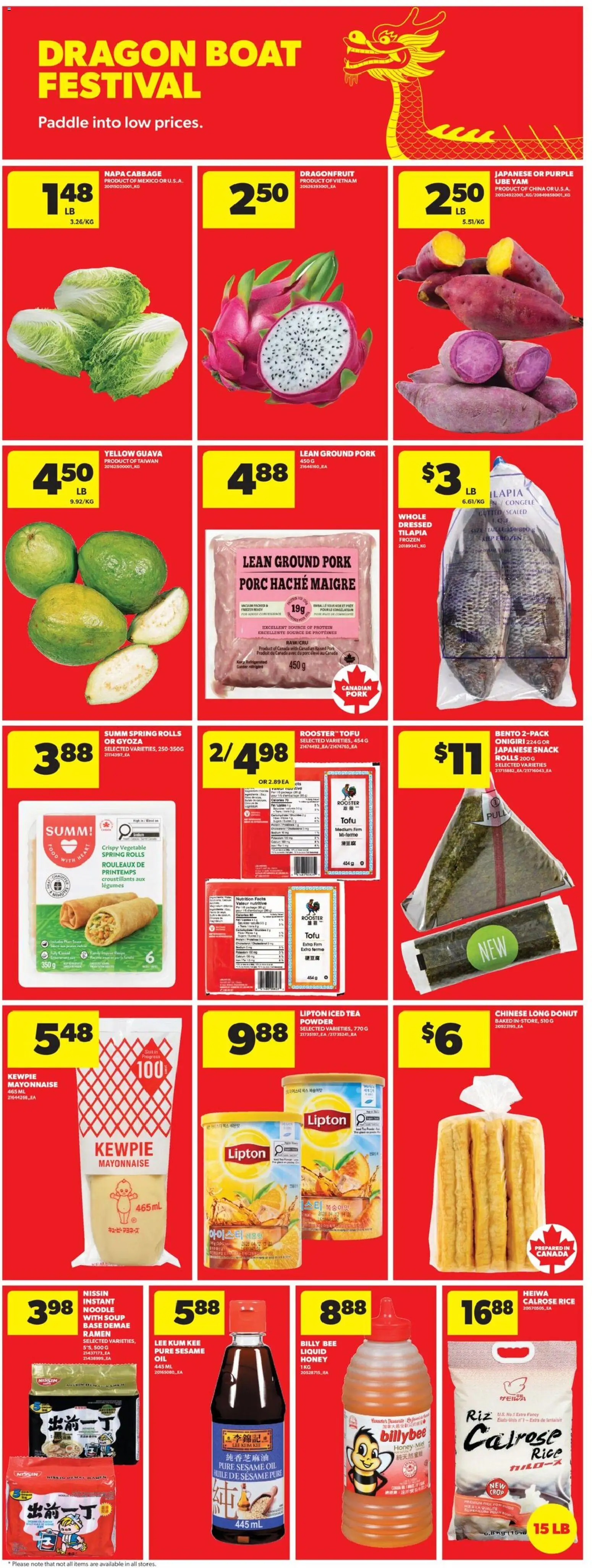 Real Canadian Superstore flyer valid from 18.06.2026 | Page: 19 | Products: Rice, Tea, Oil, Pork