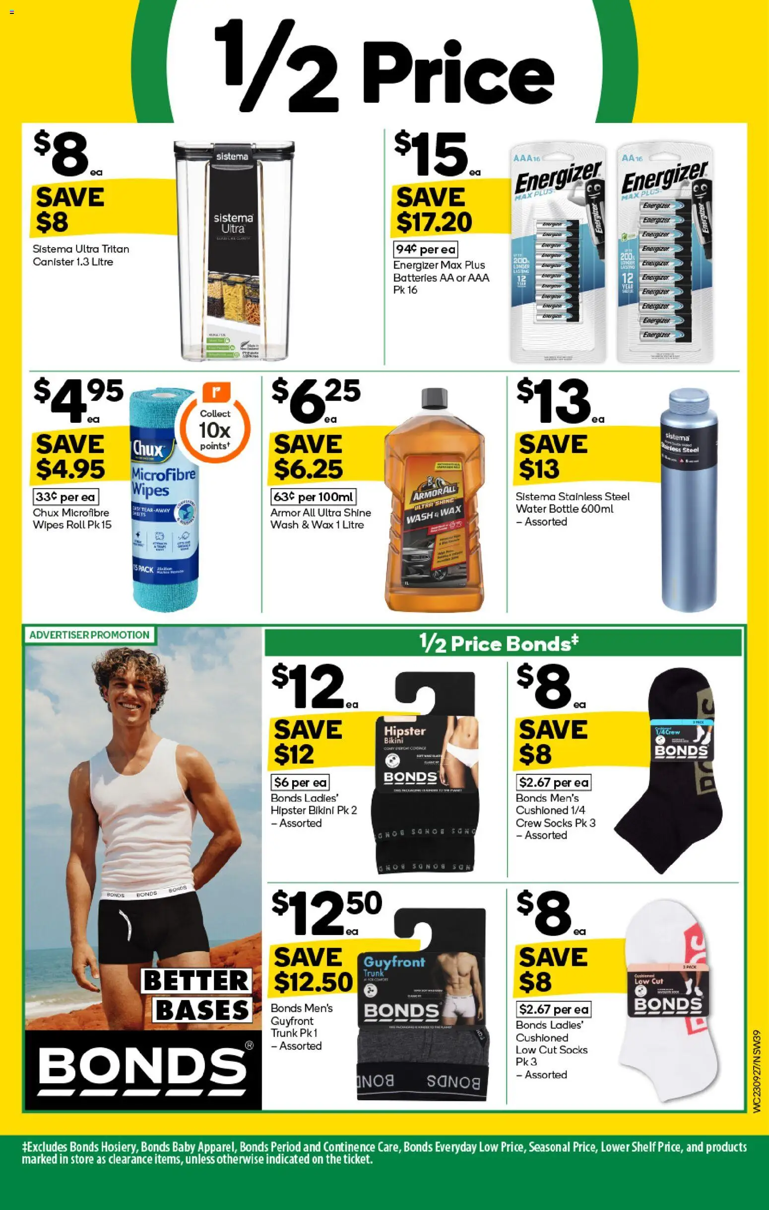 Woolworths catalogue - valid from 23/09/2026 | Page: 41