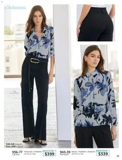 Vista previa de Cklass catálogo Primavera, nuevo folleto de la tienda, válido en México a partir del 02.01.2026 | Página: 25 | Productos: Cinturón, Camisa