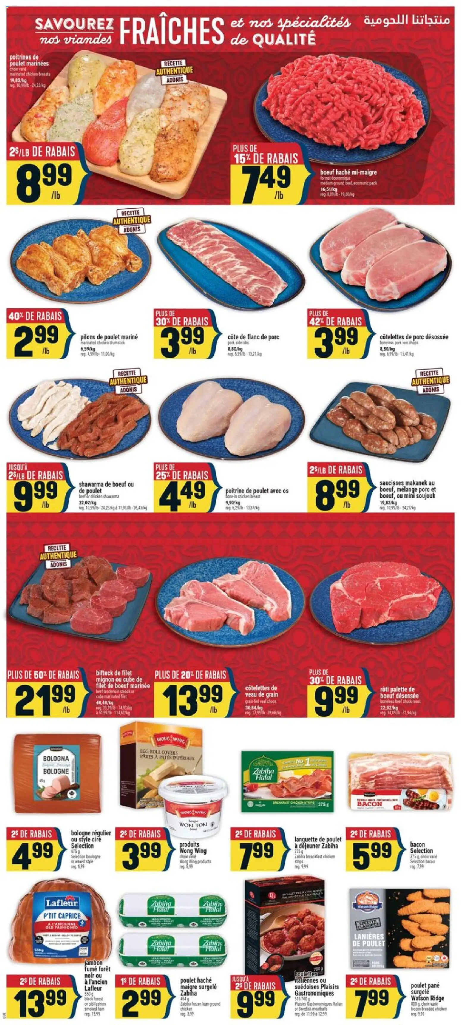 Adonis flyer valid from Sep 17, 2026 | Page: 4 | Products: Ridge, Ham, Chicken, Pork