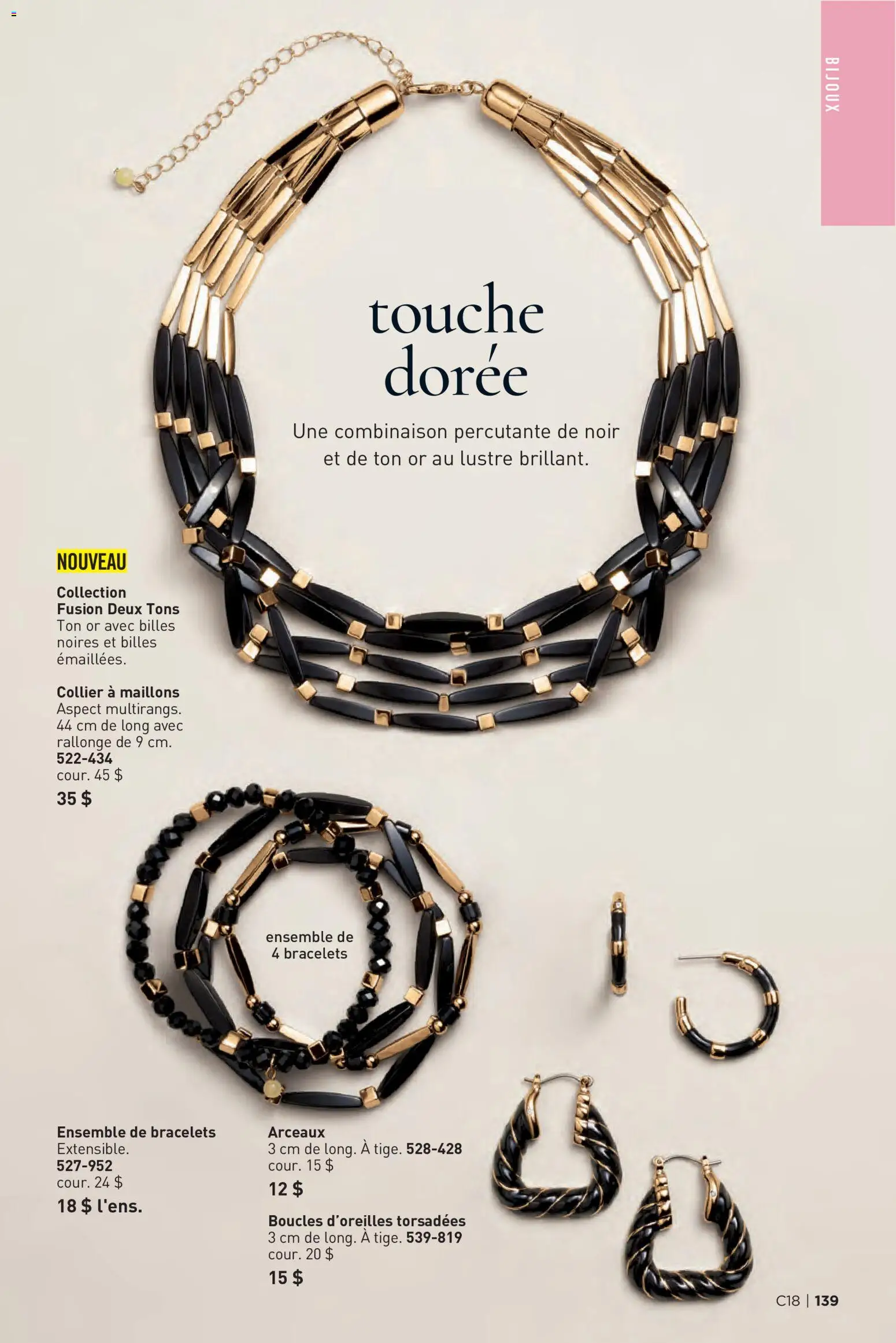 Avon flyer valid from Aug 27, 2026 | Page: 139