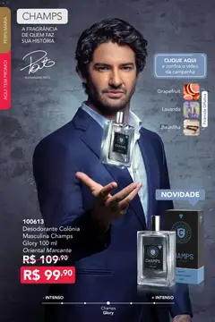 Jequiti - Revista 10/2026 - Pré-Visualização do folheto da loja Jequiti, válido de 14/07/2026 | Página: 33