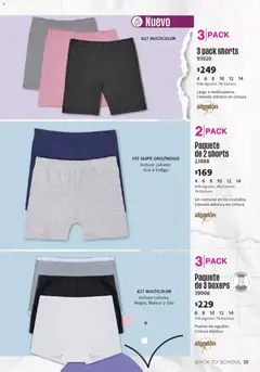 Vista previa de Ilusión catálogo Otoño, nuevo folleto de la tienda, válido en México a partir del 01/07/2026 | Página: 35 | Productos: Boxers, Algodón