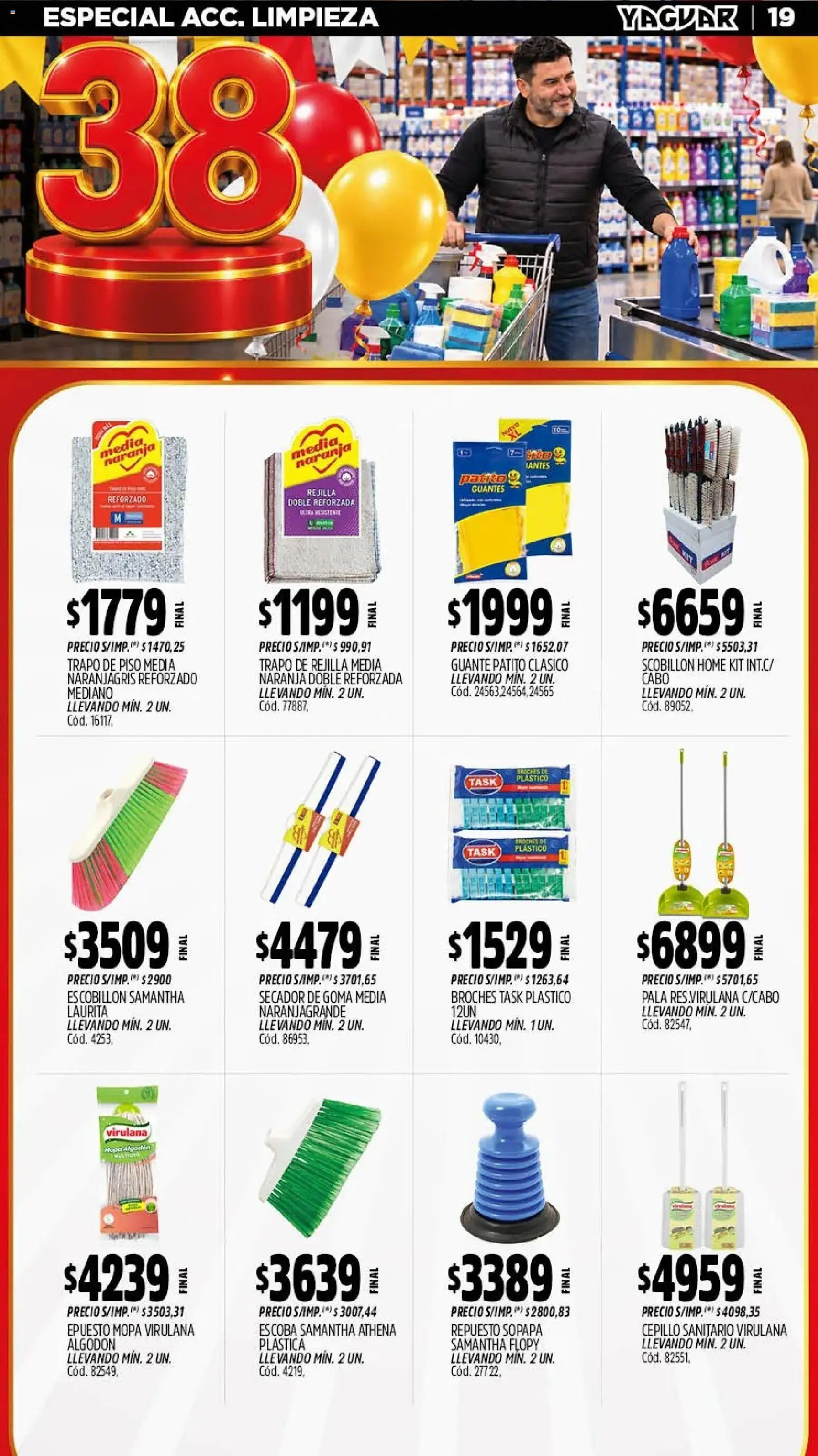Yaguar - Oferta Semanal Parque Chacabuco │ válido desde el 05/10/2026 | Página: 17
