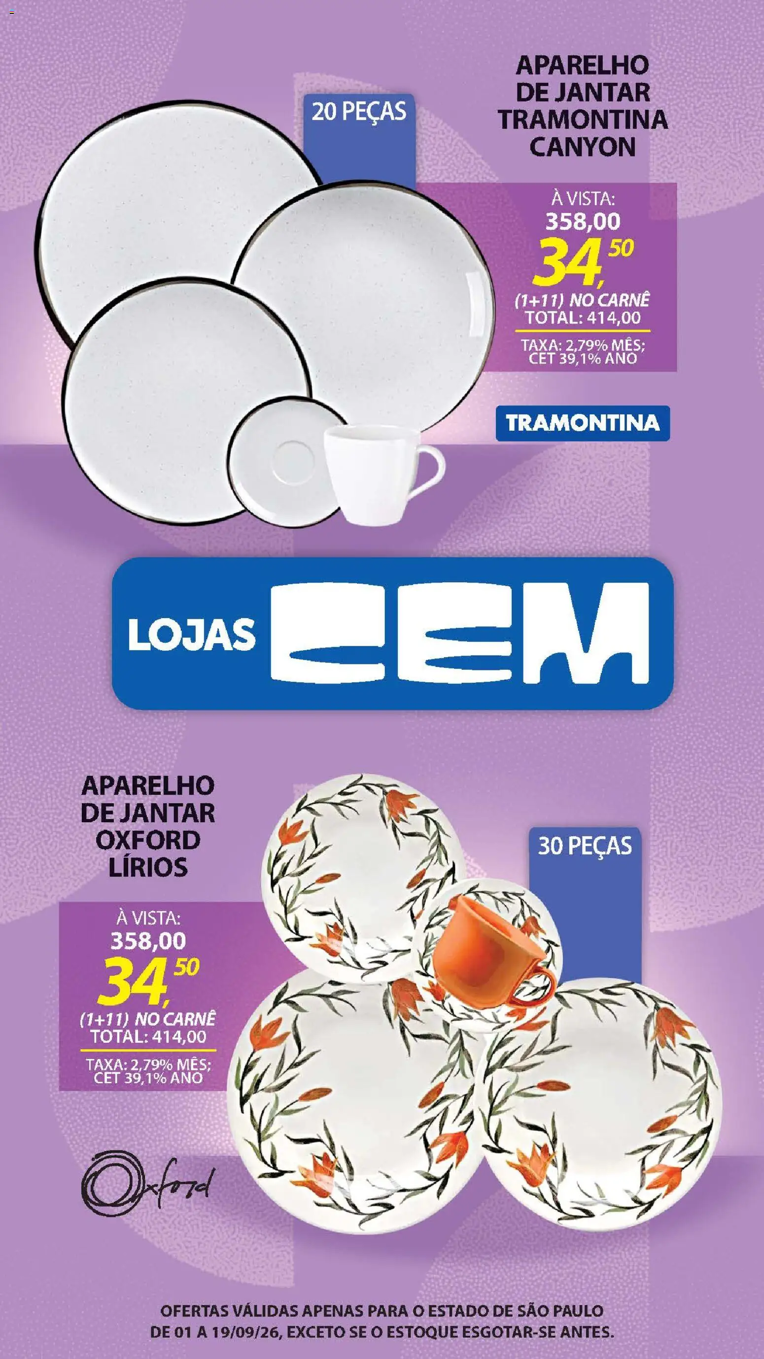 Lojas Cem Folheto - válido de 01/09/2026 | Página: 100 | Produtos: Carne