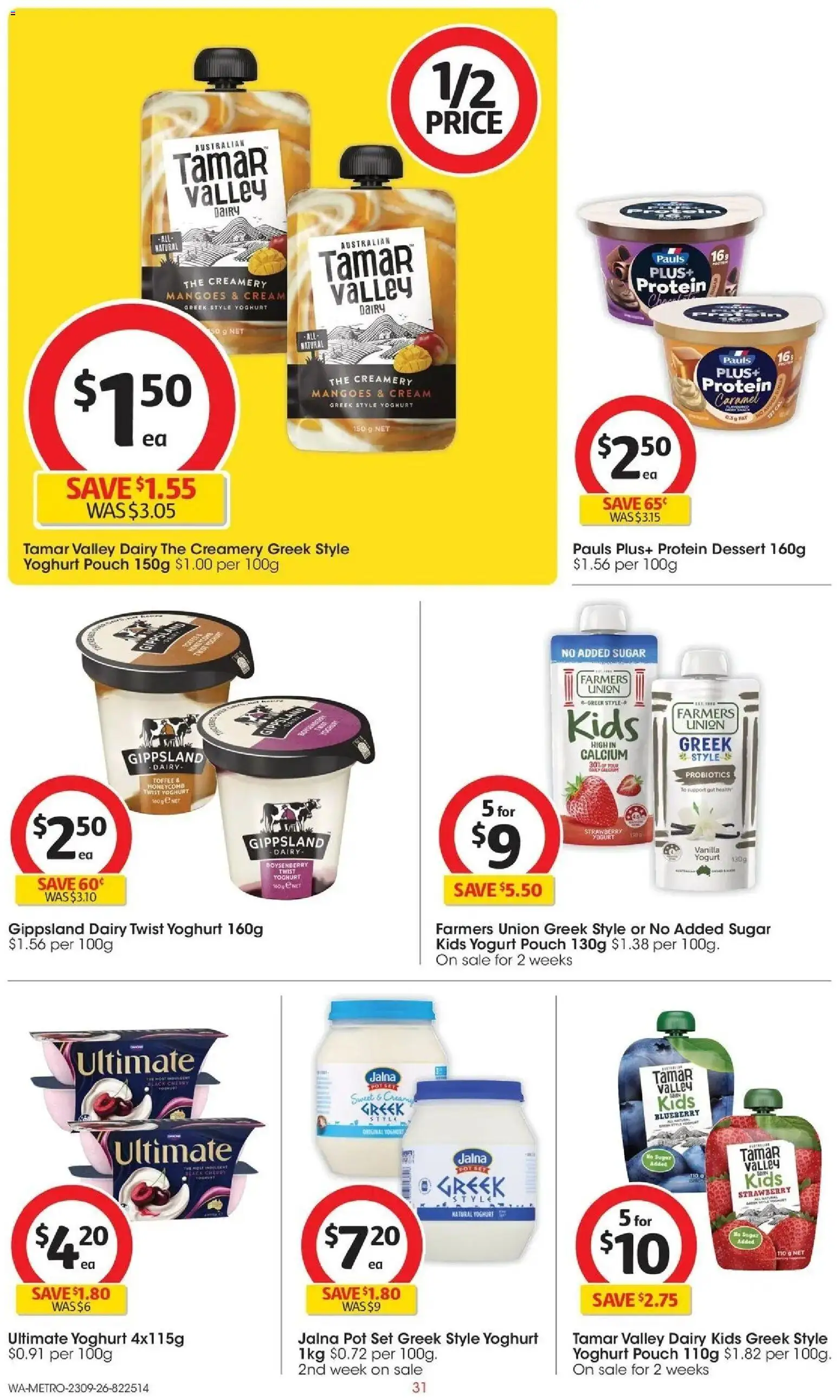 Coles catalogue - valid from 23/09/2026 | Page: 31
