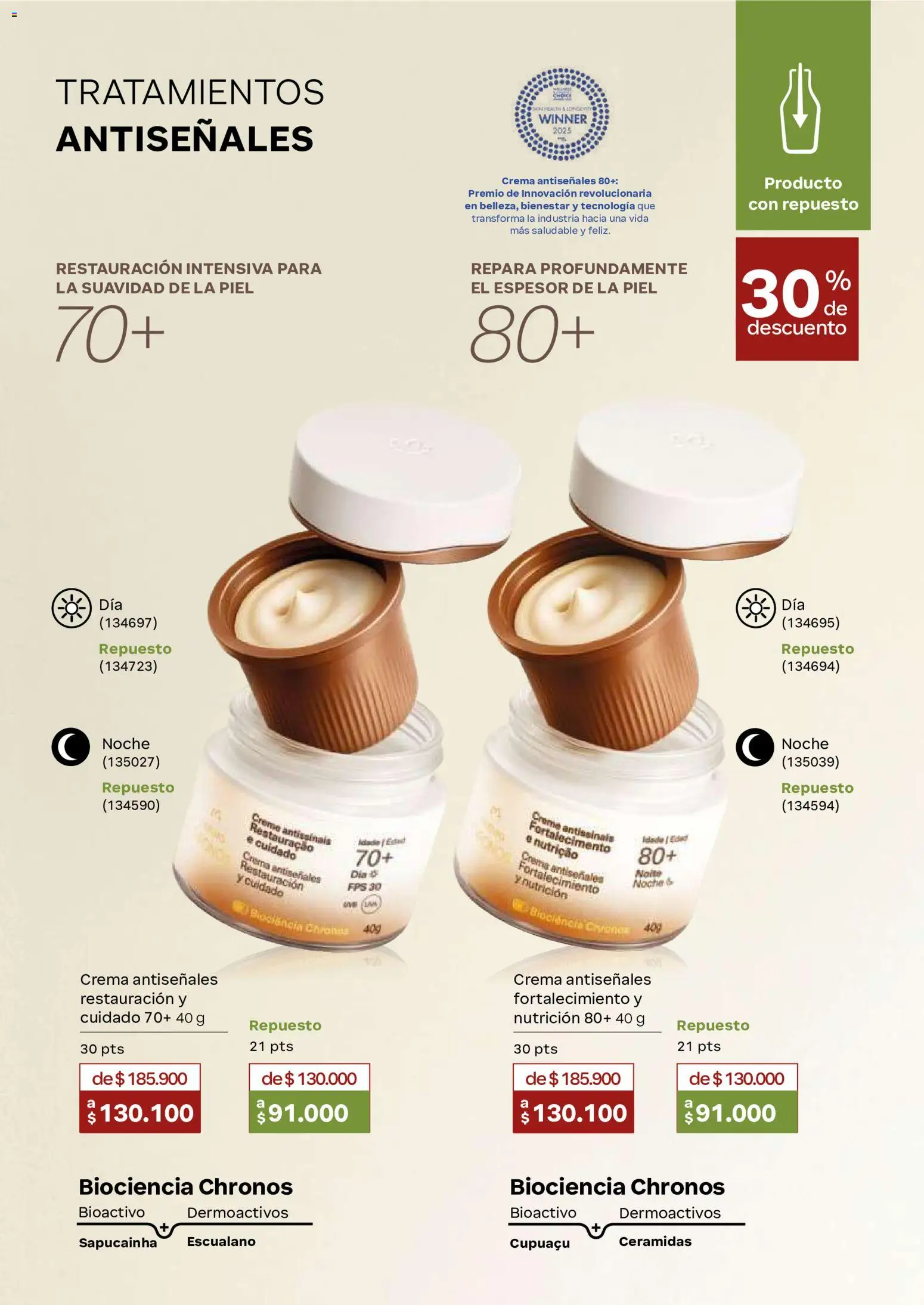 Natura revista - valida desde el 02/09/2026 | Página: 87 | Productos: Crema