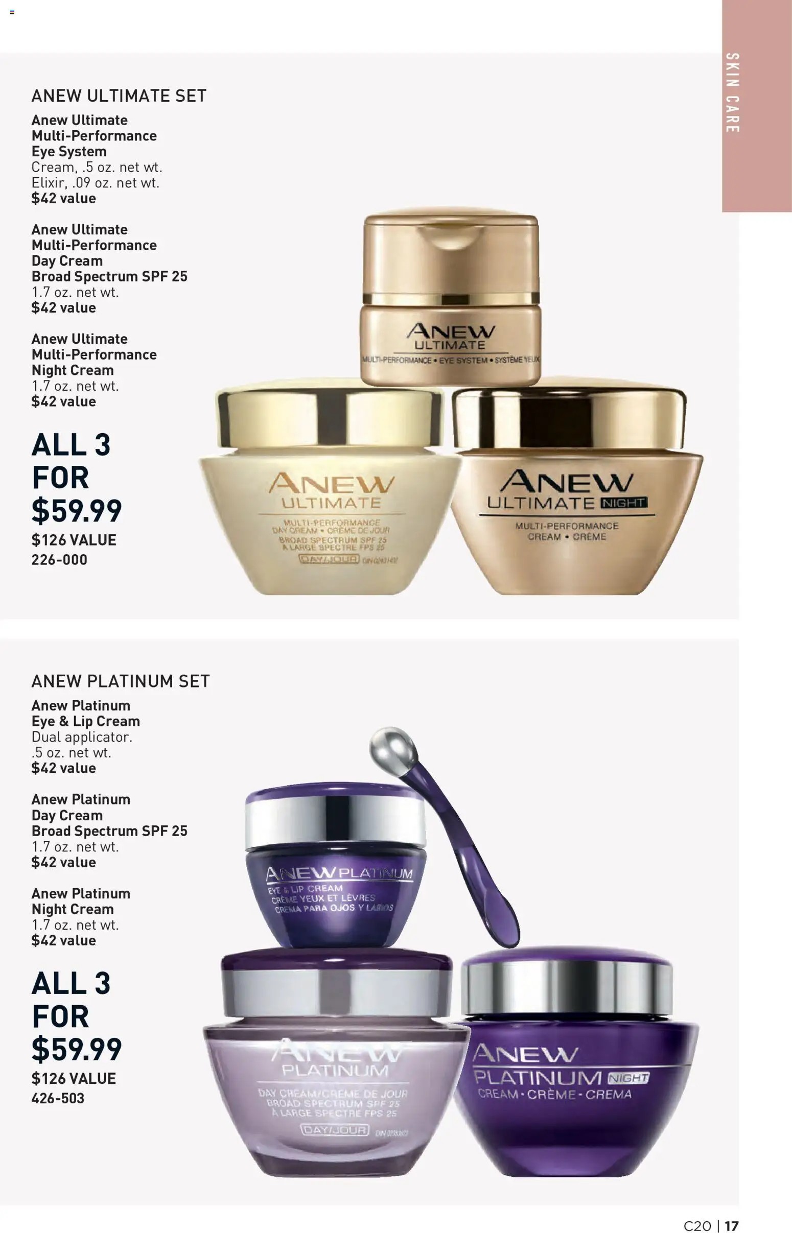 Avon Brochure - valid from 09/23/2026 | Page: 17