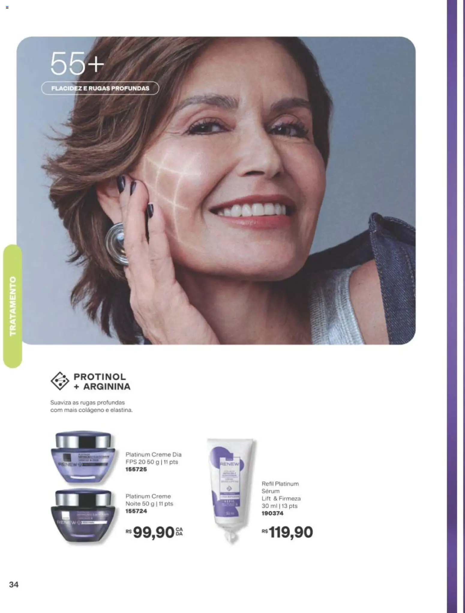 Avon Folheto - válido de 29/06/2026 | Página: 34 | Produtos: Colágeno, Sérum, Creme