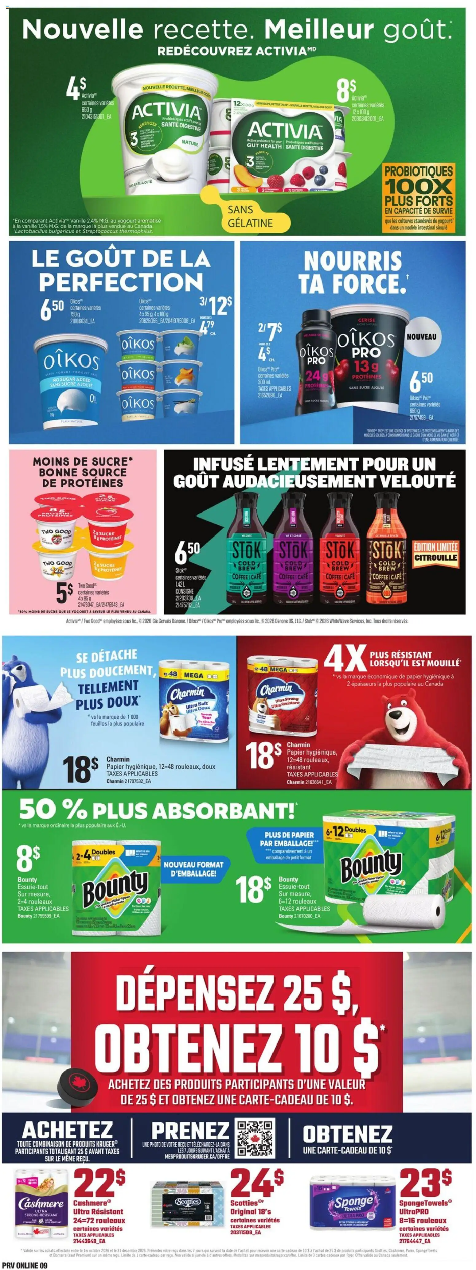 Provigo flyer valid from Oct 22, 2026 | Page: 12