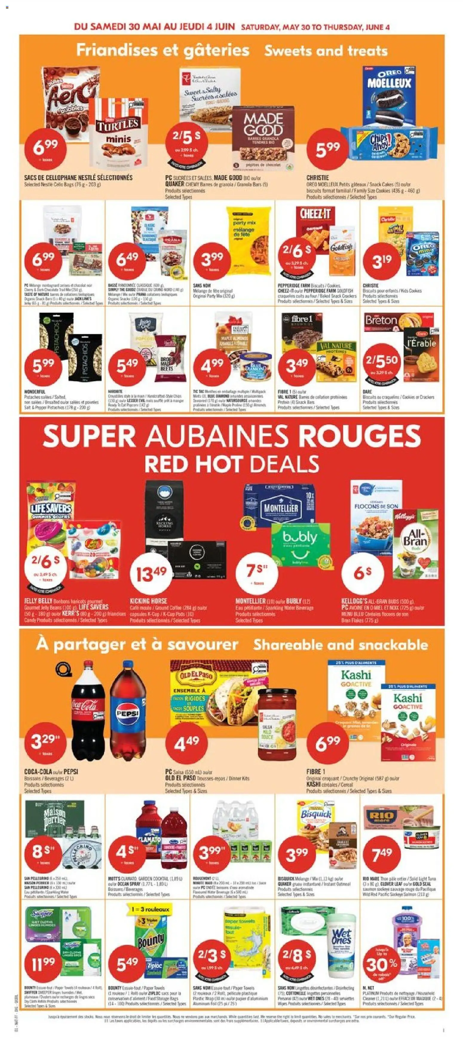 Pharmaprix flyer valid from 29.05.2026 | Page: 7 | Products: Cookies, PC, Coffee, Juice