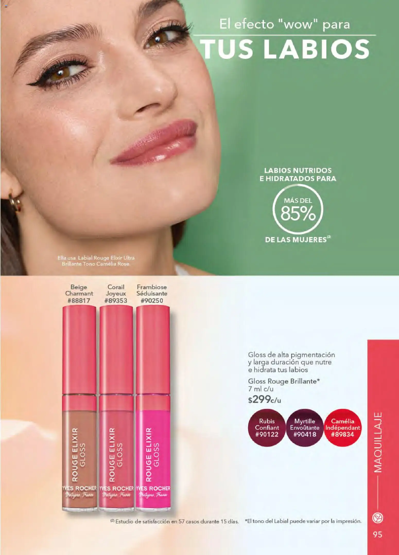 Nuevas ofertas de Yves Rocher válidas en toda la República Mexicana desde el 21.04.2026. ¡Encuentra las mejores ofertas en Yves Rocher campaña 6 2026! | Página: 97 | Productos: Maquillaje