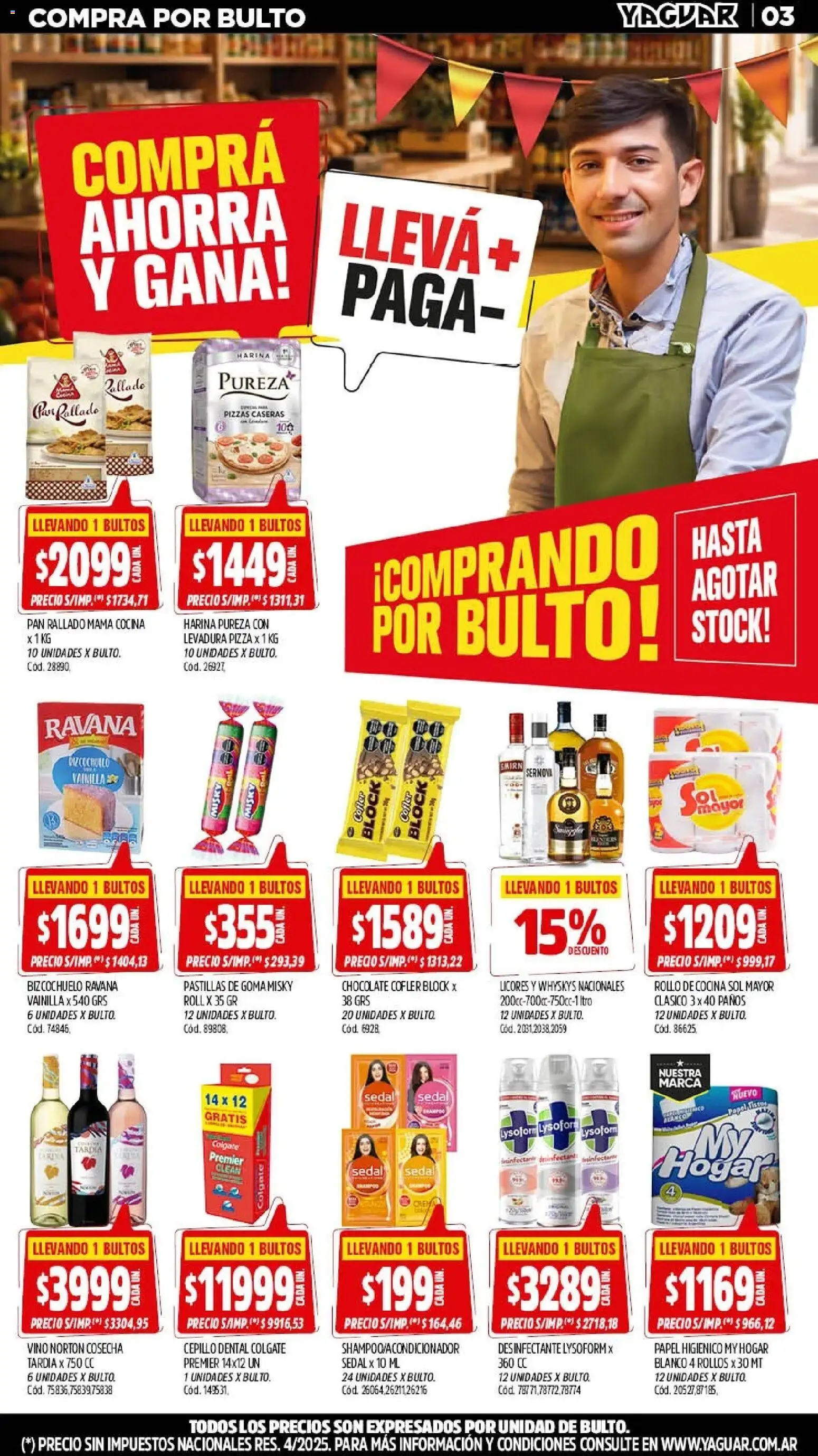 Yaguar - Oferta Semanal Misiones │ válido desde el 28/09/2026 | Página: 3 | Productos: Papel higiénico, Vainilla, Cepillo, Pizza