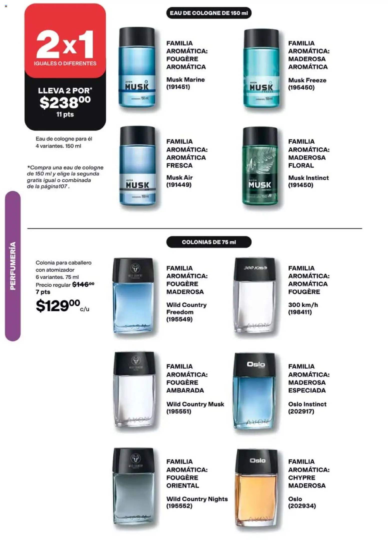 Nuevas ofertas de AVON válidas en toda la República Mexicana desde el 21/08/2026. ¡Encuentra las mejores ofertas en AVON campaña 13 2026! | Página: 104