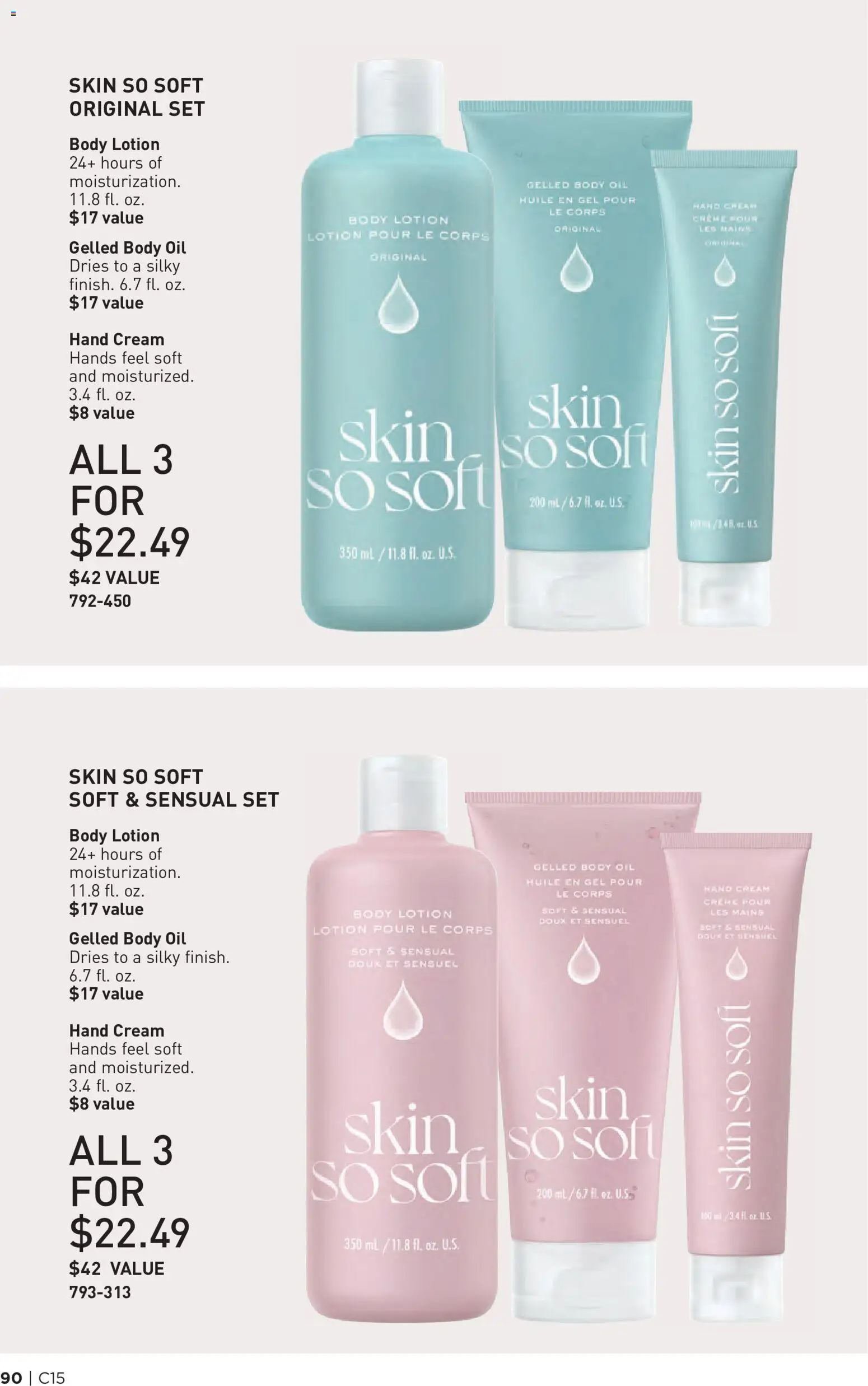 Avon Brochure - valid from 07/15/2026 | Page: 90 | Products: Oil, Hand cream, Cream