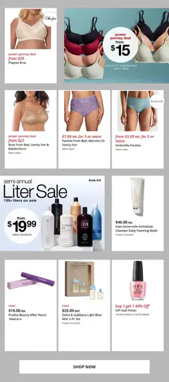 Preview of JCPenney weekly ads valid from 07/13/2026 | Page: 5