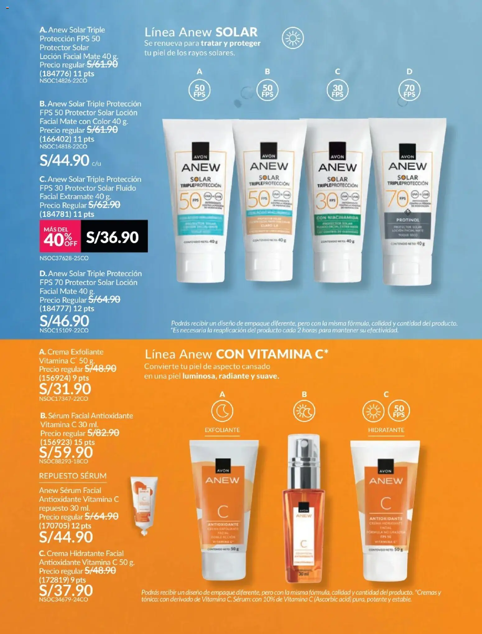 Catálogo Avon válido desde 01/07/2026 | Página: 113 | Productos: Exfoliante, Protector solar, Crema, Empaque