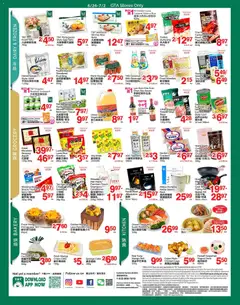 Preview of T&T Supermarket weekly flyer / circulaire from shop T&T Supermarket valid from Jun 26, 2026 | Page: 3