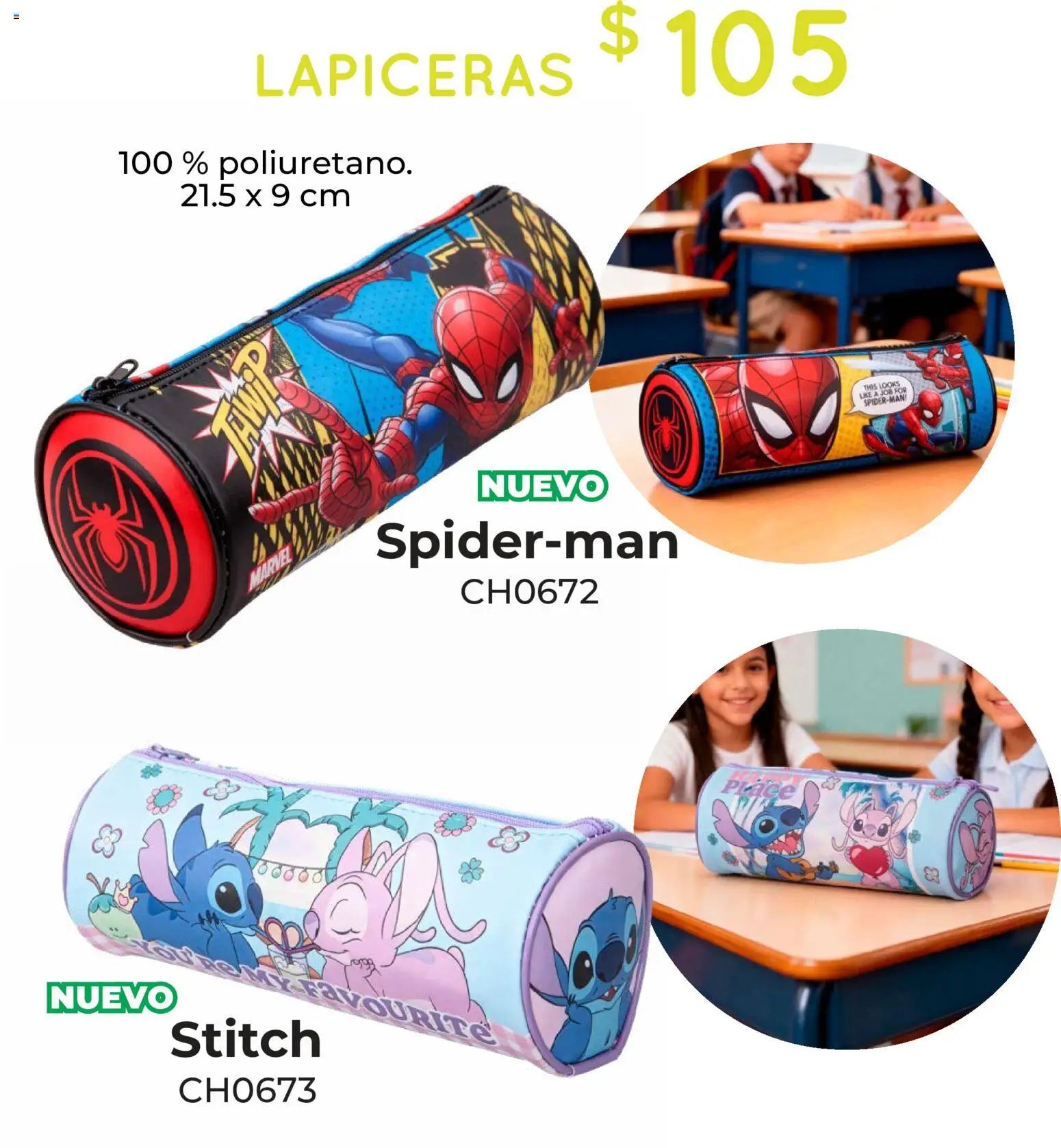 Nuevas ofertas de Colchas Concord válidas en toda la República Mexicana desde el 01/07/2026. ¡Encuentra las mejores ofertas en Colchas Concord catálogo Home! | Página: 168