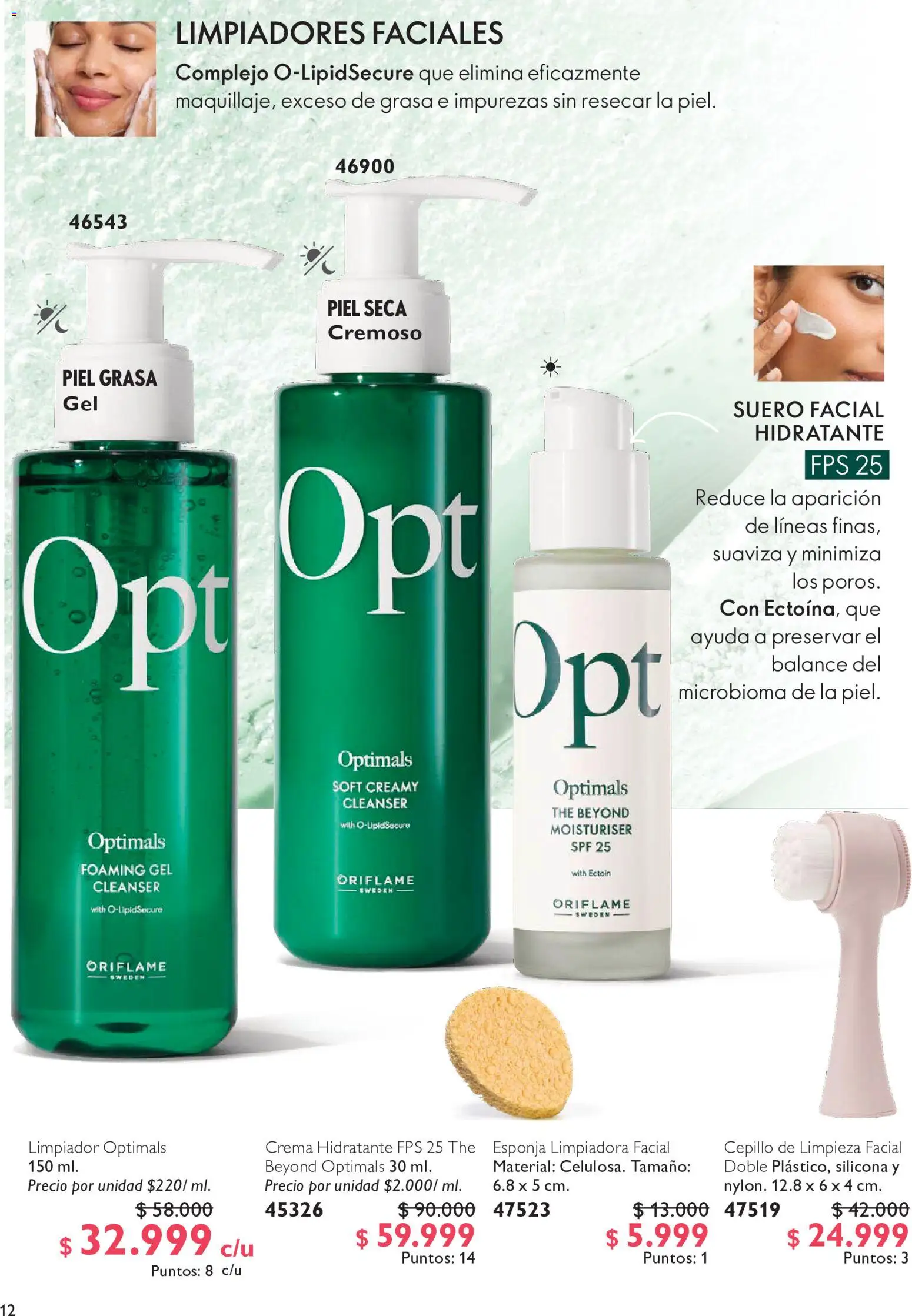 Oriflame revista - valida desde el 20/06/2026 | Página: 12 | Productos: Esponja, Crema, Limpiador, Cepillo