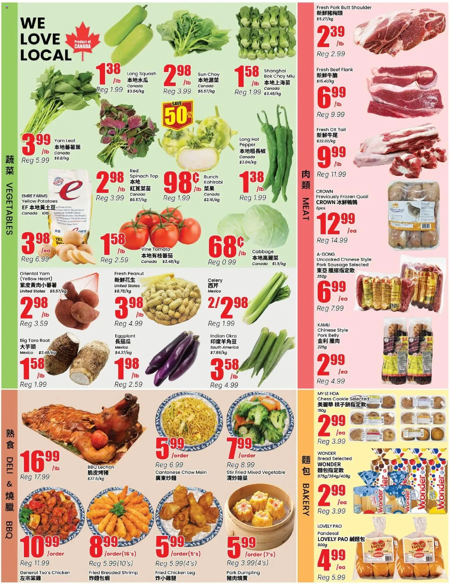 Btrust Supermarket flyer valid from Aug 28, 2026 | Page: 3 | Products: Eggplant, Pepper, Spinach, Kohlrabi