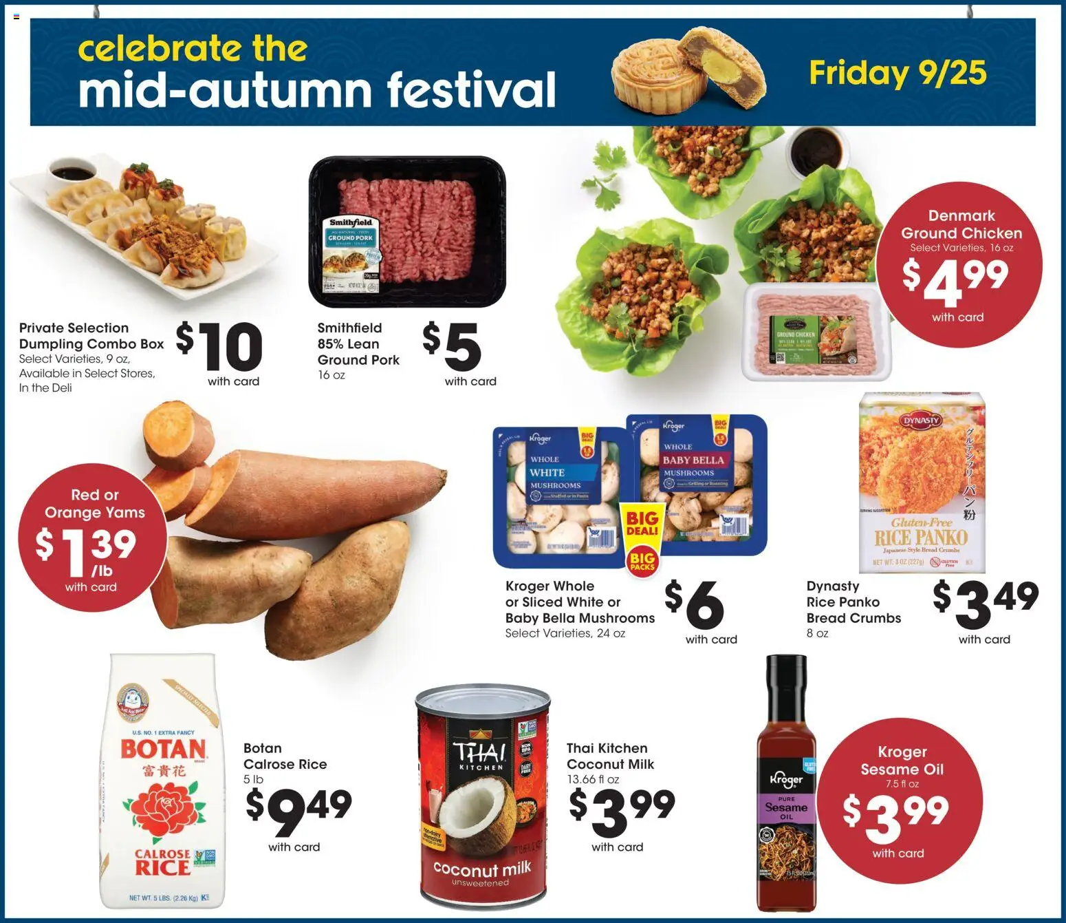 Fry's Food Weekly Ad - valid from 09/16/2026 | Page: 14 | Products: Mushrooms, Chicken, Oil, Rice