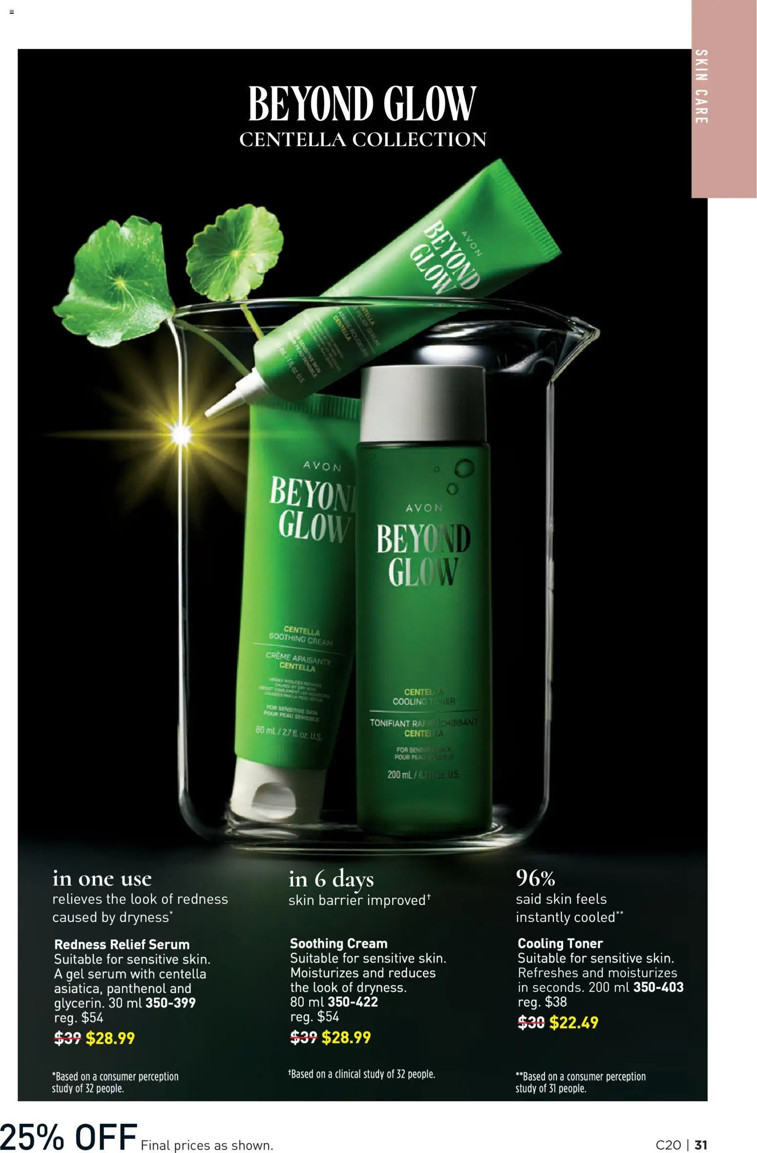 Avon flyer valid from Sep 23, 2026 | Page: 31