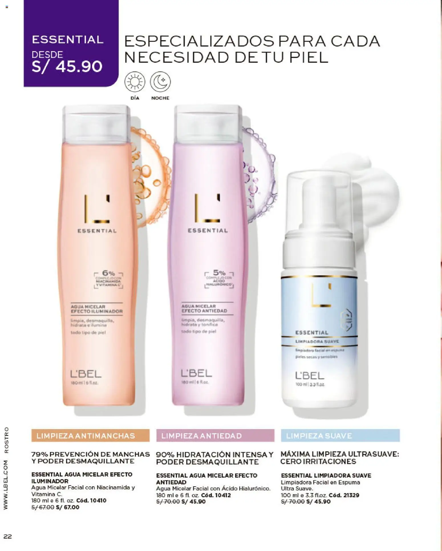 Catálogo L'Bel válido desde 09/09/2026 | Página: 22 | Productos: Espuma, Agua